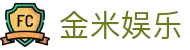 金米娱乐 - (中国)东莞市金米娱乐进出口贸易公司欢迎您